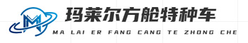 山东玛莱尔